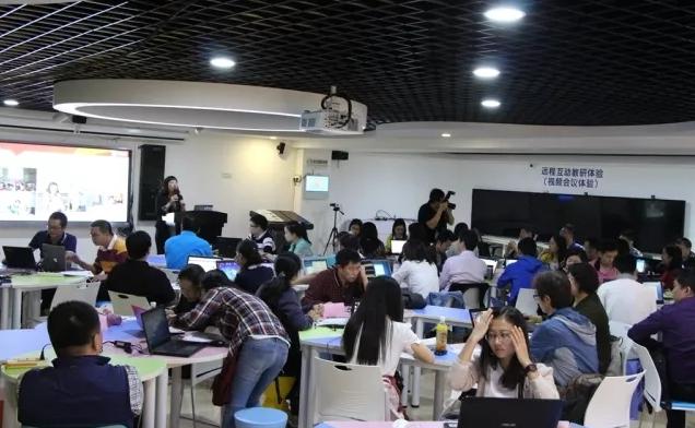 2017年广州市中小学创客教育种子教师第三期培训