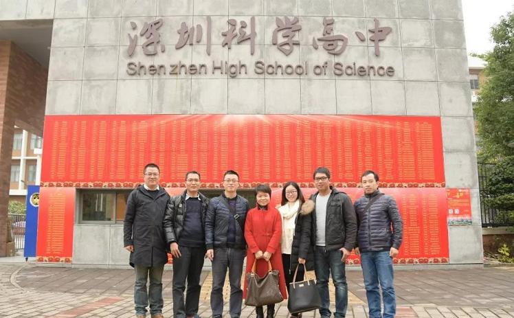 佛山市杏坛中学创客团队赴深圳科学高中参观学习